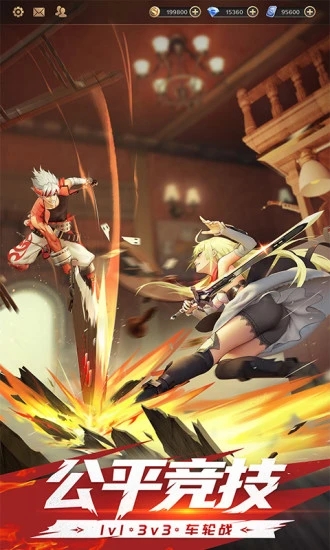 ������װ������ʯ��Ұ�