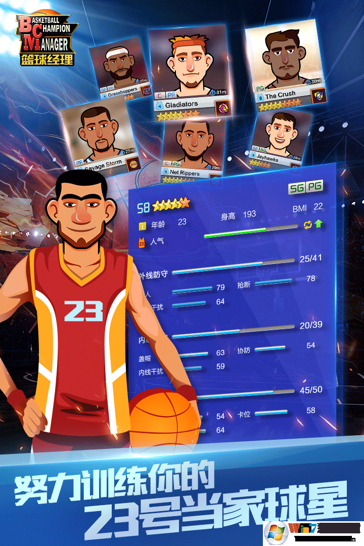 �������ֻ���