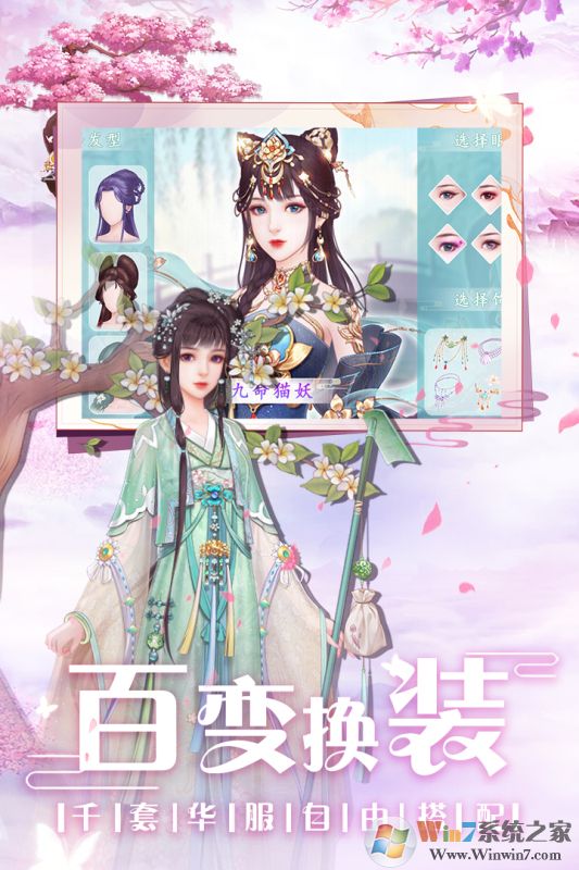 �������ϱ�̬��