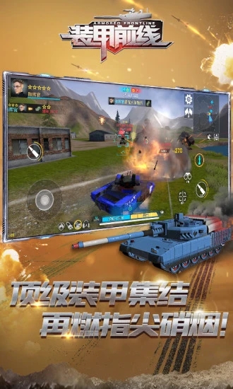 װ��ǰ����������