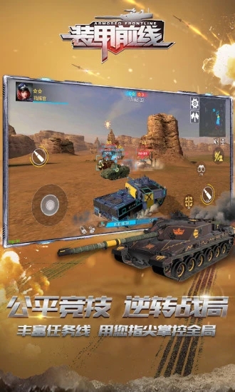 װ��ǰ����������