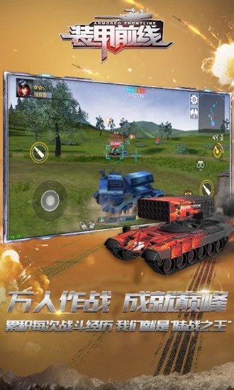 װ��ǰ����������