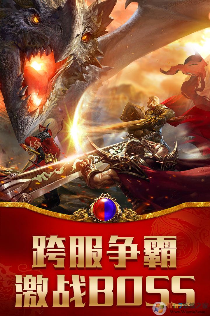 ���ڴ�����Ϸ