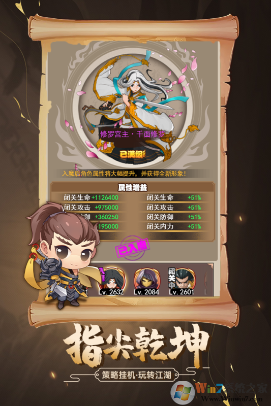 �������渣���ۿ۰�