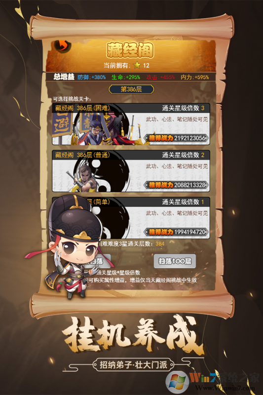 �������渣���ۿ۰�