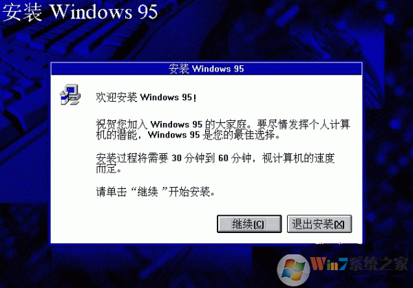 Windows 95İ(ISOϵͳ)
