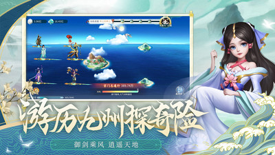 ��ɽ����