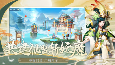 ��ɽ����