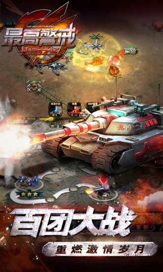 ��߾���(���͹�֮��)