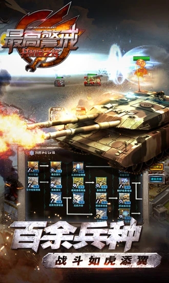 ��߾���(���͹�֮��)