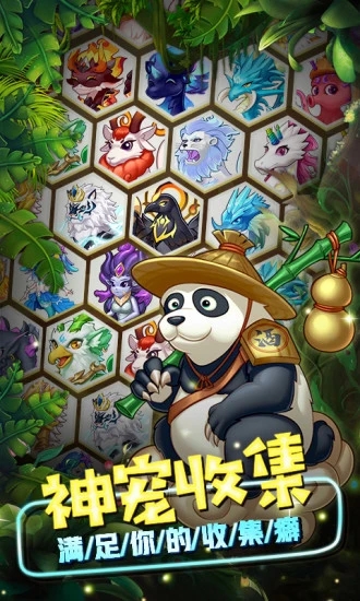 �����ȱ���