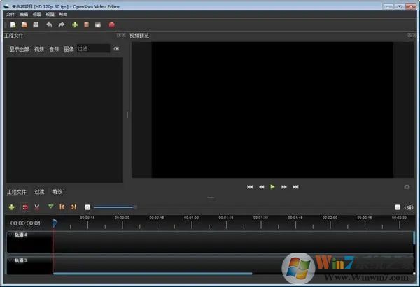OpenShot Video Editor(Ƶ༭) v2.3.3Ѱ