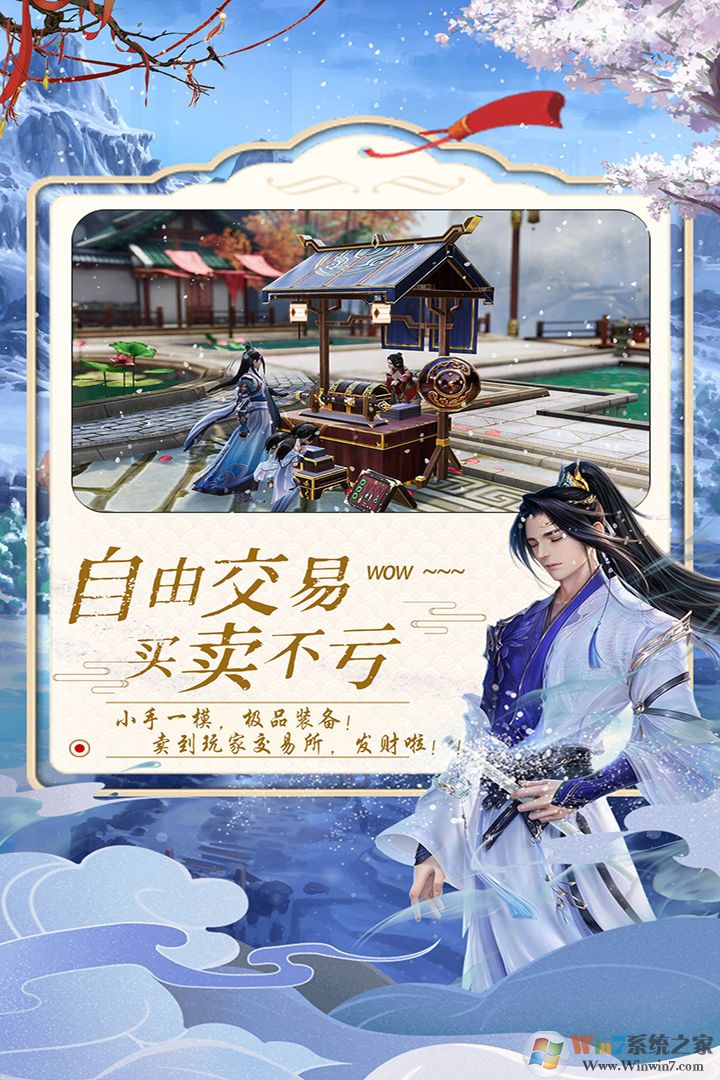 ������Ե�ٷ���