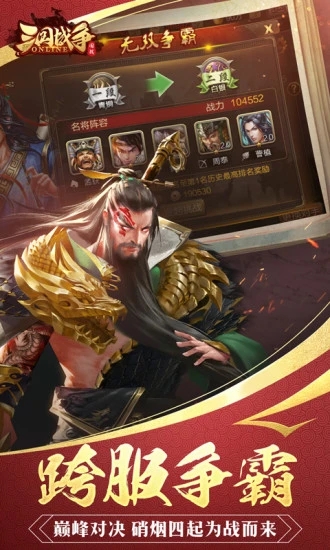 ����ս���ֻ���