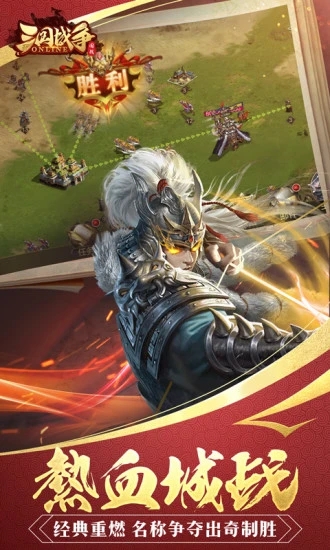 ����ս���ֻ���