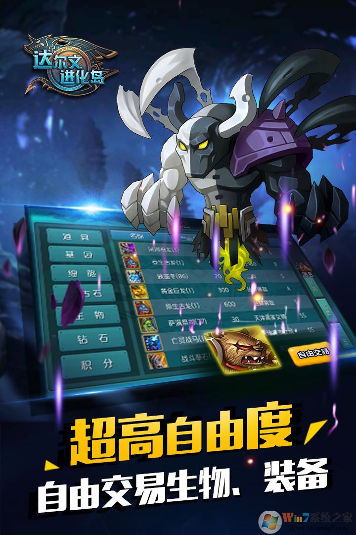 ����Ľ�������׿��