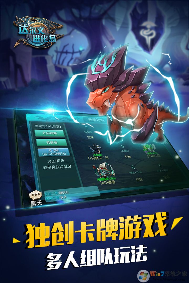 ����Ľ�������׿��