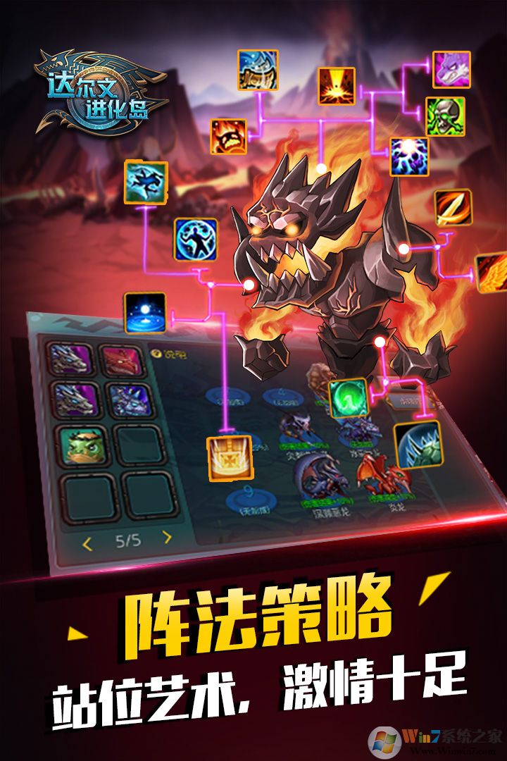 ����Ľ�������׿��