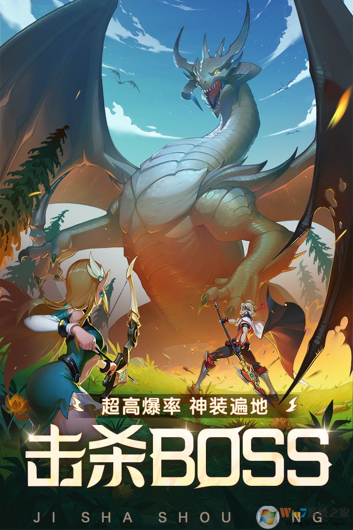 �λ���Լ���ذ�װ