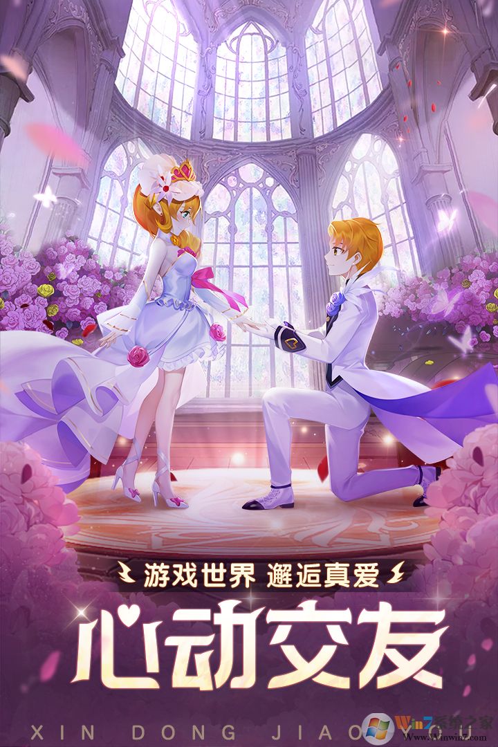 �λ���Լ���ذ�װ