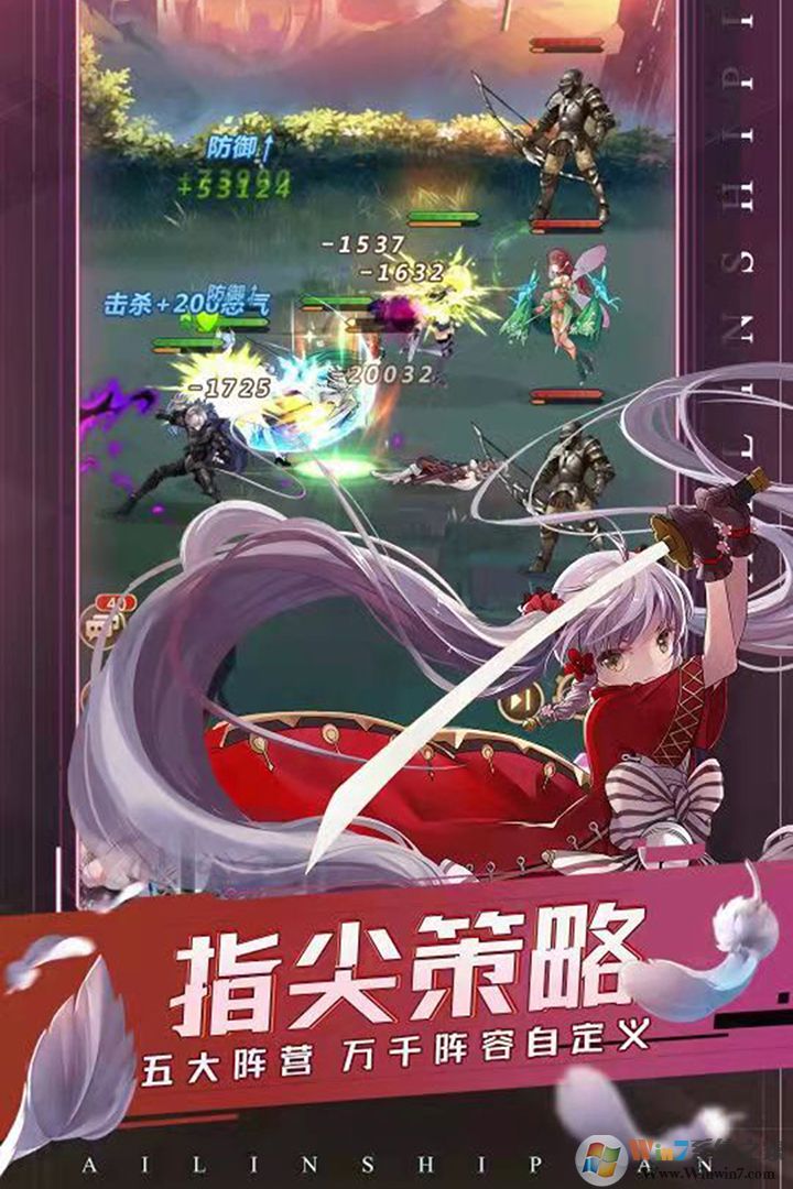 ���֮�Ǿ��ΰ�