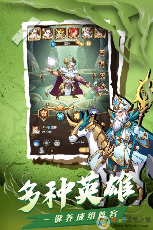 ��ҫ��������