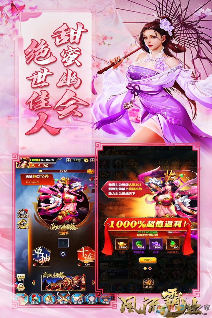 ������ҵ(�Ͷһ���)