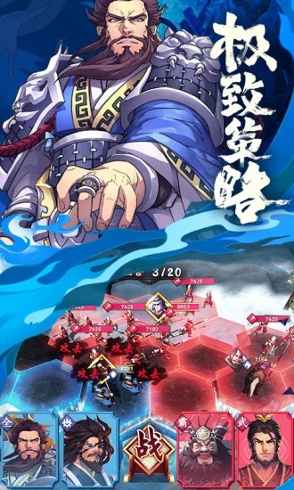 �߻�����