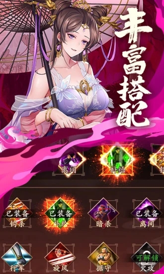 �߻�����