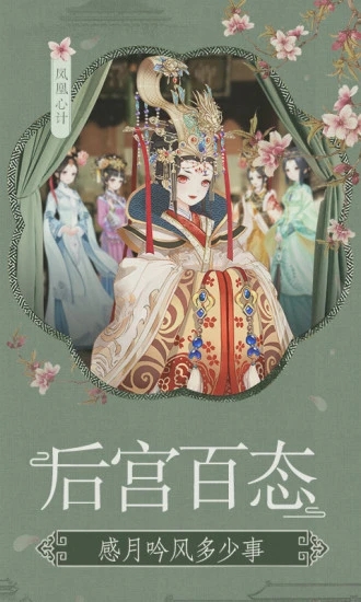 ����ļ����ذ�װ