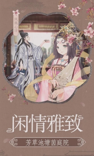 ����ļ����ذ�װ