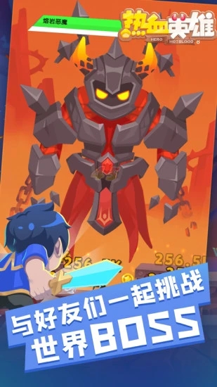 ��ѪӢ���ڹ��ƽ��(������ʯ)