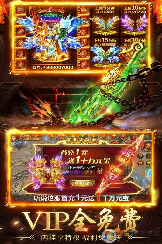 ����Ǭ������(�߱���̬)