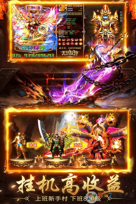 ����Ǭ������(�߱���̬)