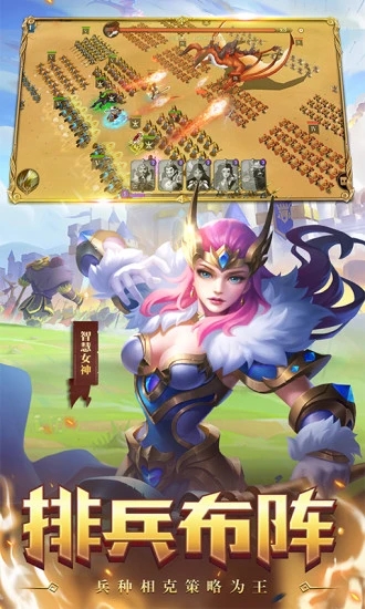 ����ս���ƽ��