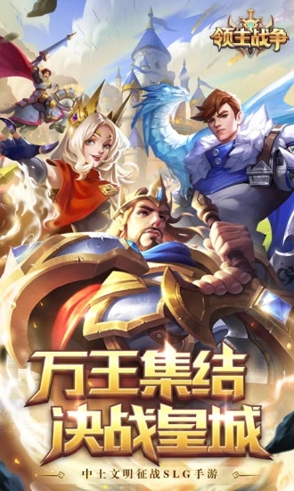 ����ս���ƽ��