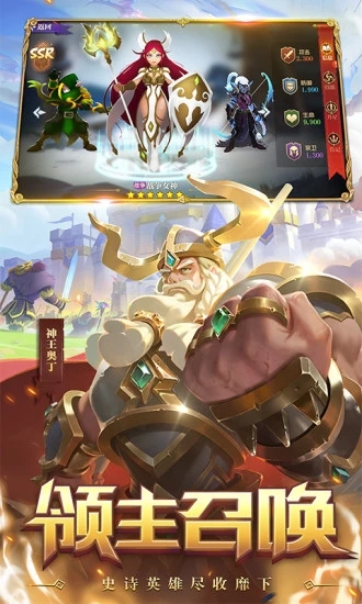 ����ս���ƽ��