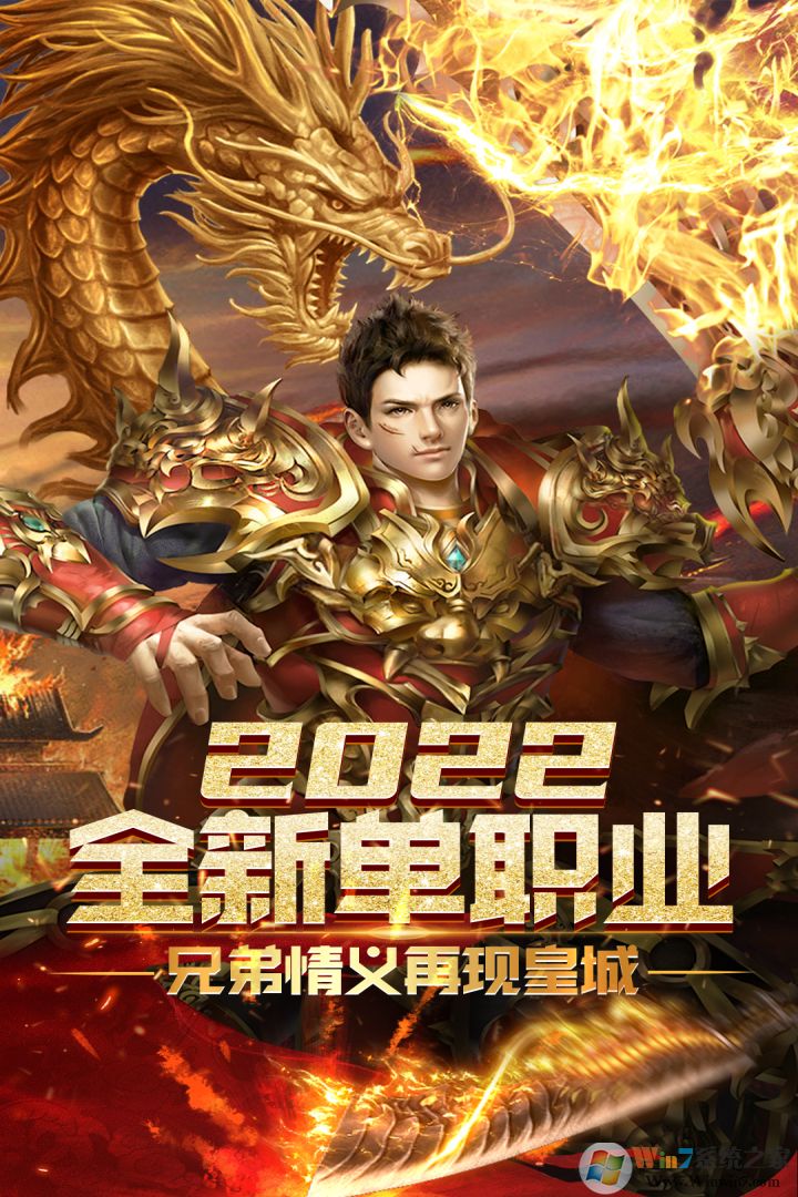 ������ҵ2022