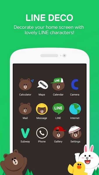 LINE DECO APP