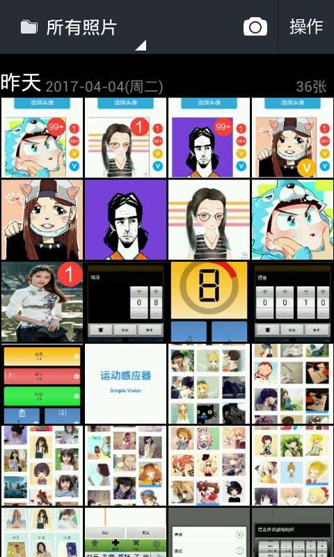 ͼAPP