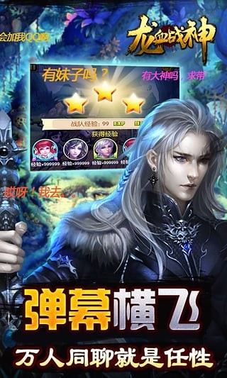 ��Ѫս����������