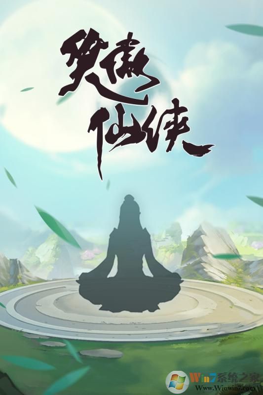 Ц�������ƽ������