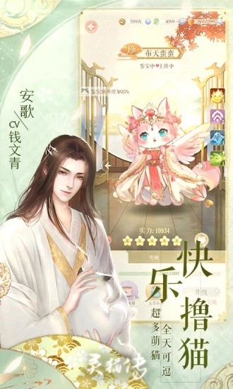 ��è�����װ�