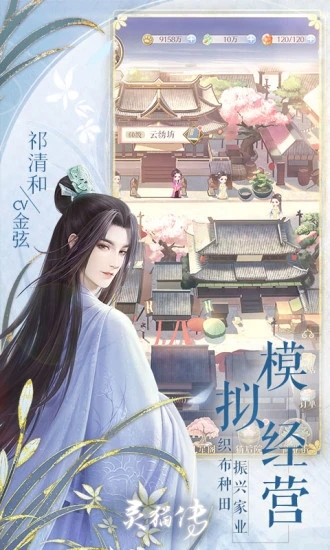 ��è�����װ�