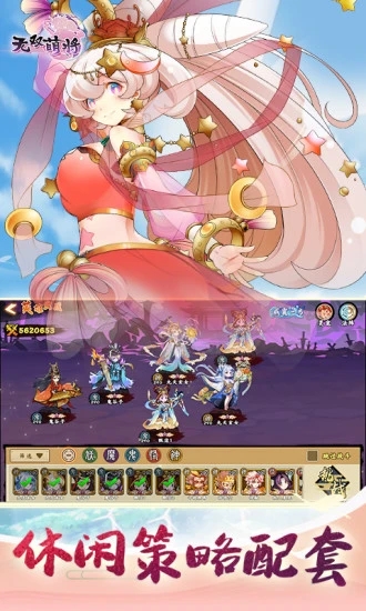 ��˫�Ƚ�����