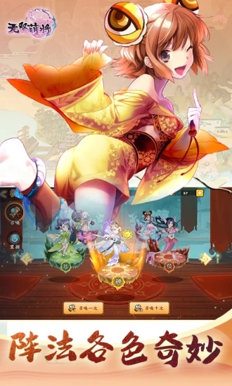 ��˫�Ƚ�����