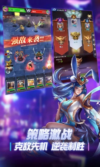 创世纪神荣耀版