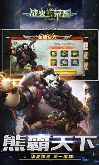 ս������ҫ