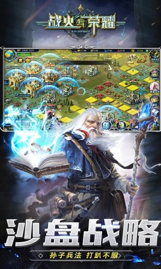 ս������ҫ