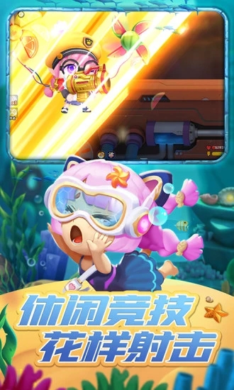 ��������ֻ���